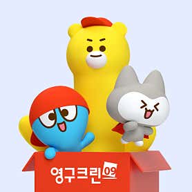 영구크린 129호점