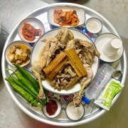 토종닭백숙 메뉴 사진(네이버)