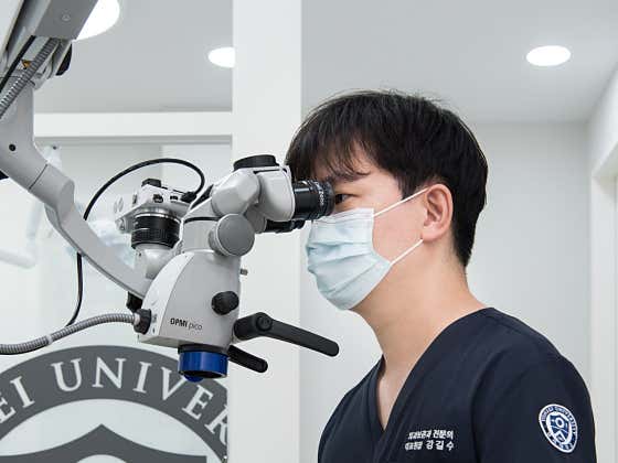 연세세브란스치과의원