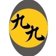 구구모둠초밥 메뉴 사진(네이버)