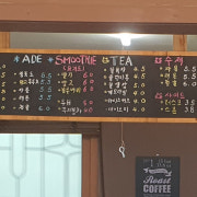 아메리카노 메뉴 사진(네이버)