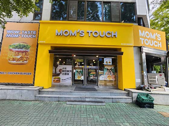 맘스터치 월성본동점