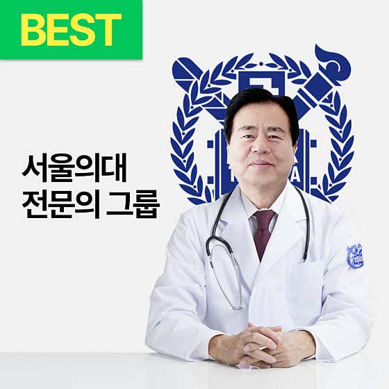 제노시스DNA의원