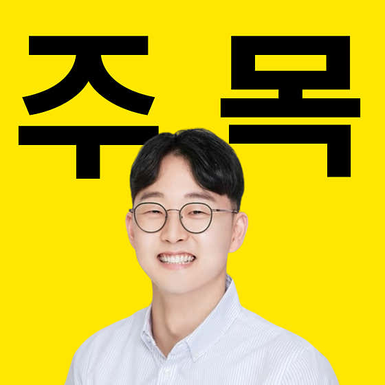 힙핏PT
