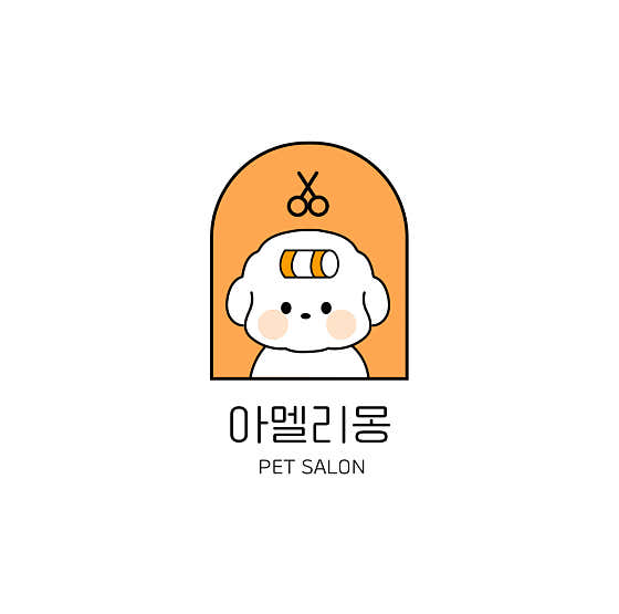 아멜리몽