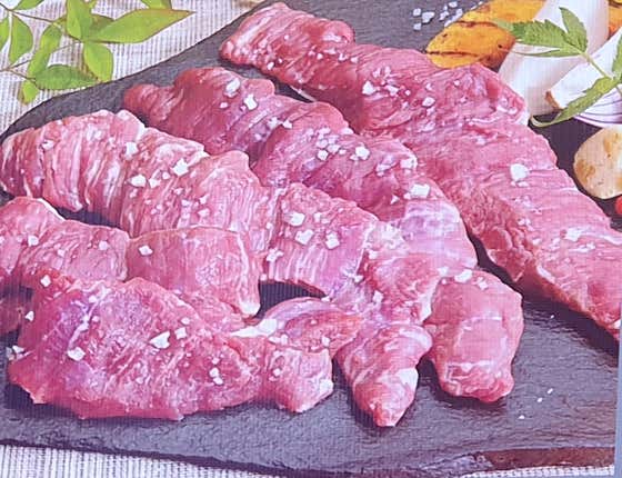 갈매기살 메뉴 사진(네이버)