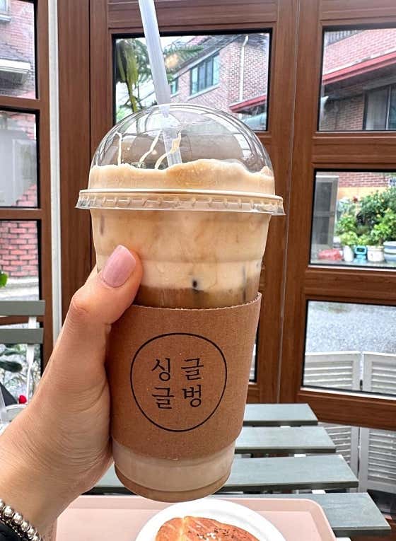 싱글벙글 · 네이버 지도·플레이스 7