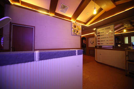 나이스 (연희) 매장 사진 1