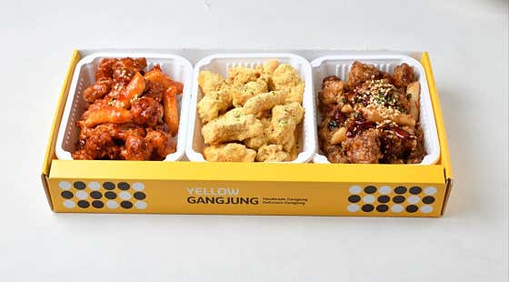 노랑강정 창원성산점