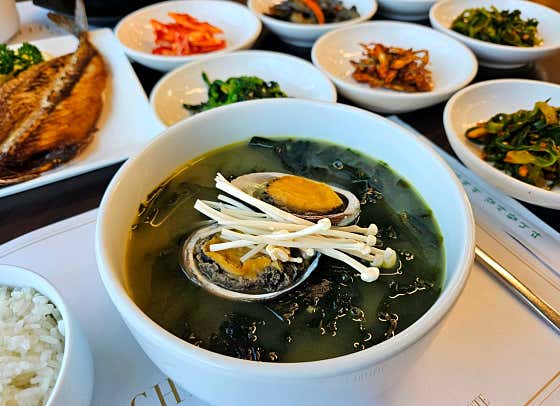 전복미역국 메뉴 사진(네이버)