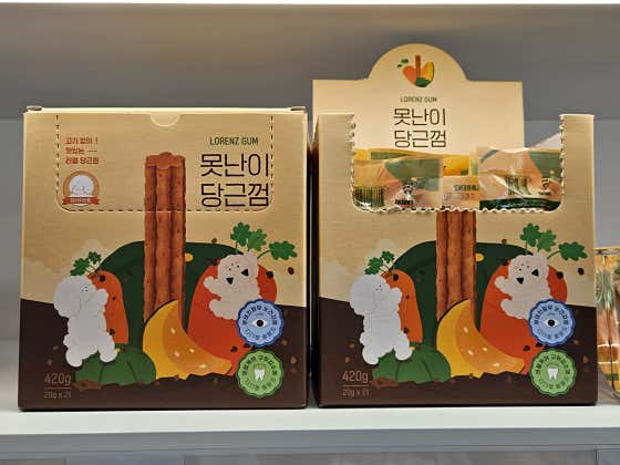 그냥가개 여수학동점 · 네이버 지도·플레이스 9