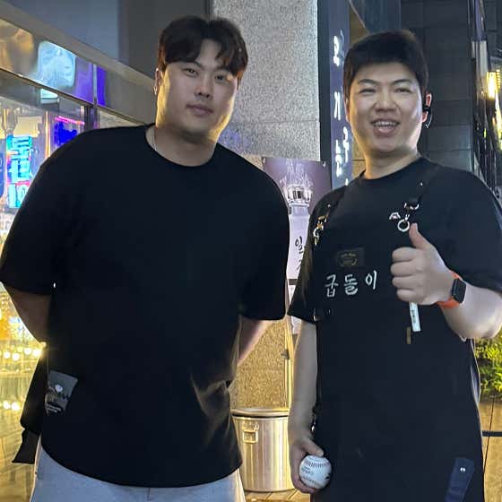 굽돌이 삼겹살 · 네이버 지도·플레이스 2