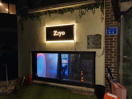 Zyo