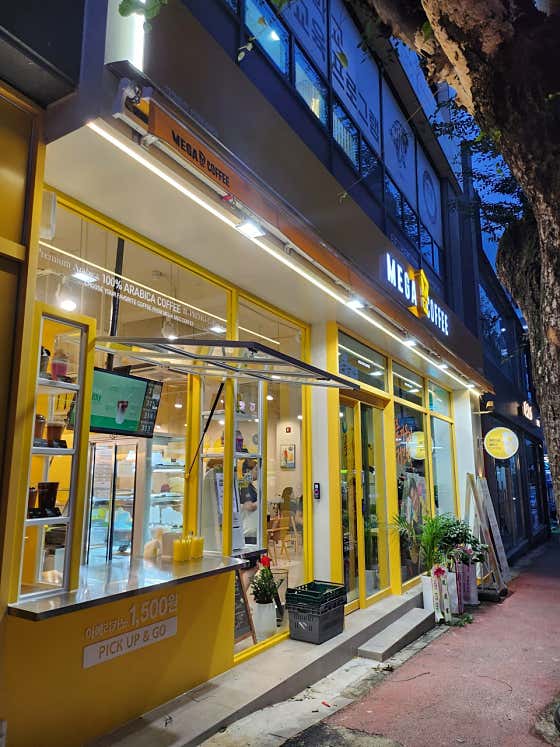 메가MGC커피 논산시청후문점