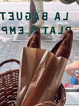 부요네뜨