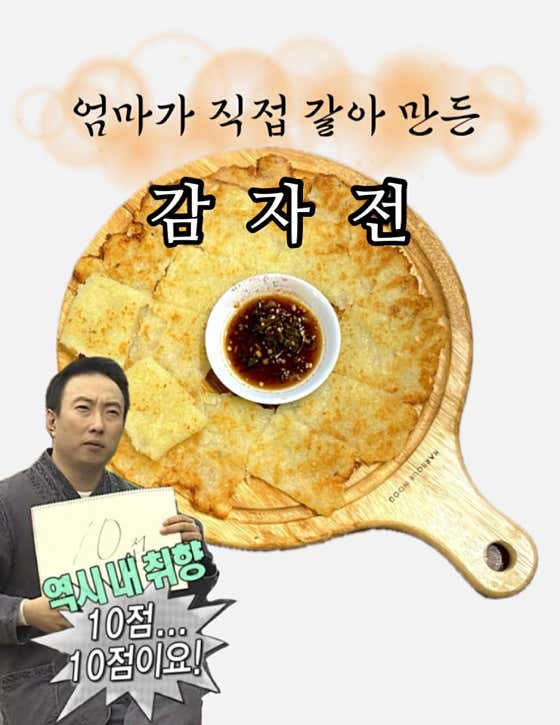 도연네 · 네이버 지도·플레이스 9