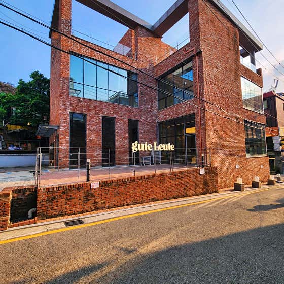 구테로이테 신논현점 · 네이버 지도·플레이스 10