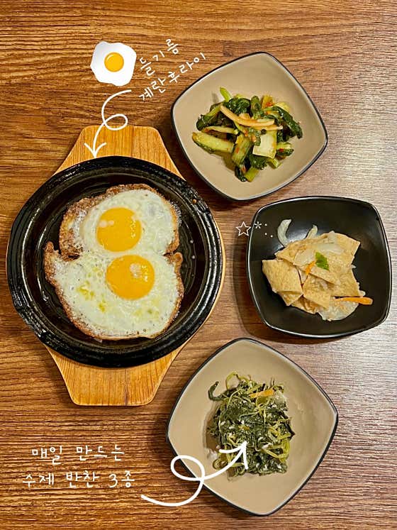 도연네 · 네이버 지도·플레이스 10