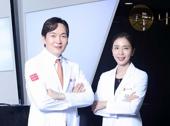 나의미래피부과의원 사진