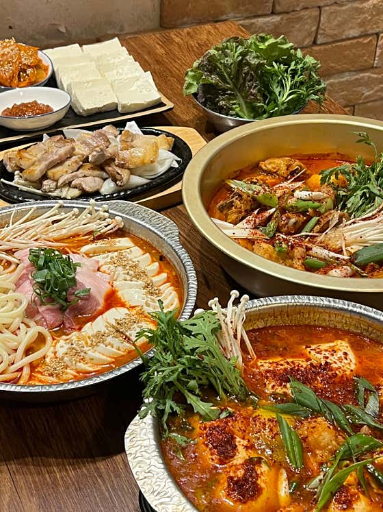 도연네