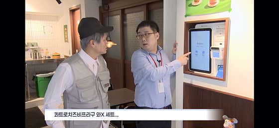 레이지오프 · 네이버 지도·플레이스 5