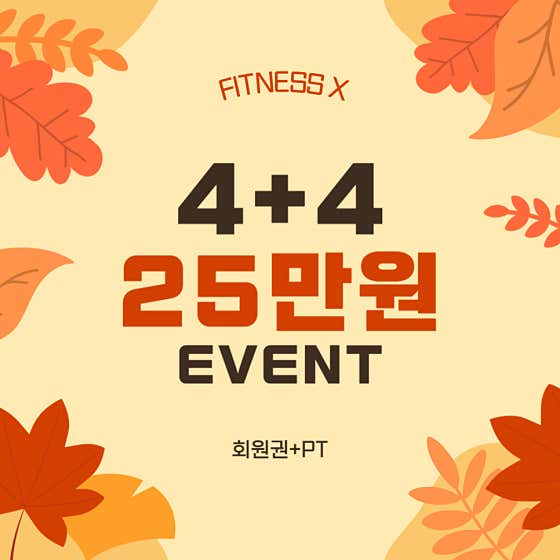 Fitness W
