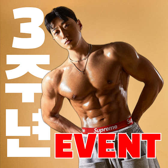 레드짐 VIP 산격점