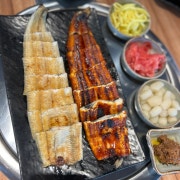 장어양념구이 메뉴 사진(네이버)