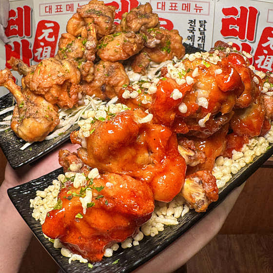 생마차 대전관평점 · 네이버 지도·플레이스 3
