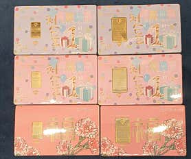 한국감정금거래소 진영점