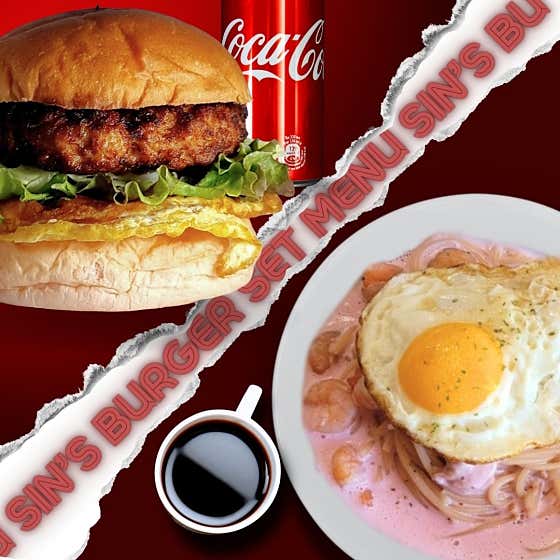 커플세트 메뉴 사진(네이버)