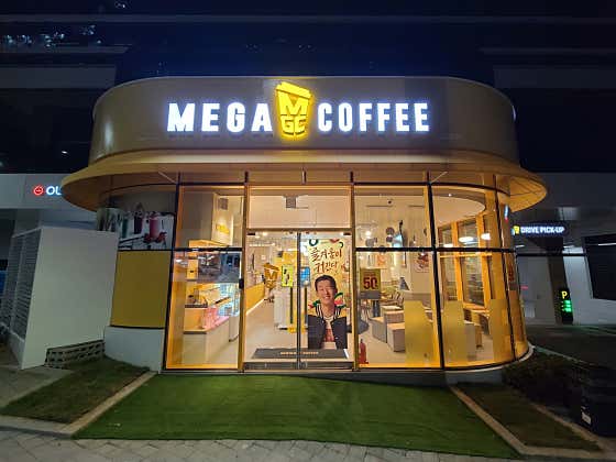 메가MGC커피 향동데시앙DP점