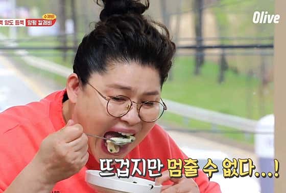 팔당원조칼제비 양산점