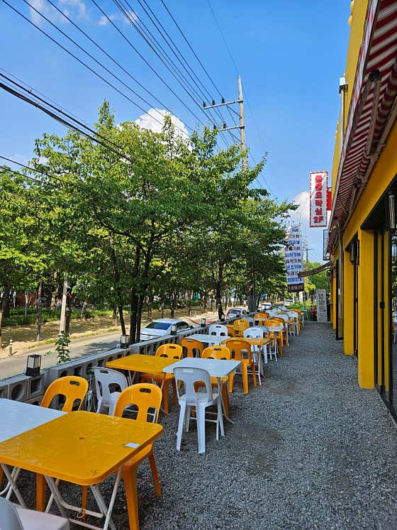 수성야시장
