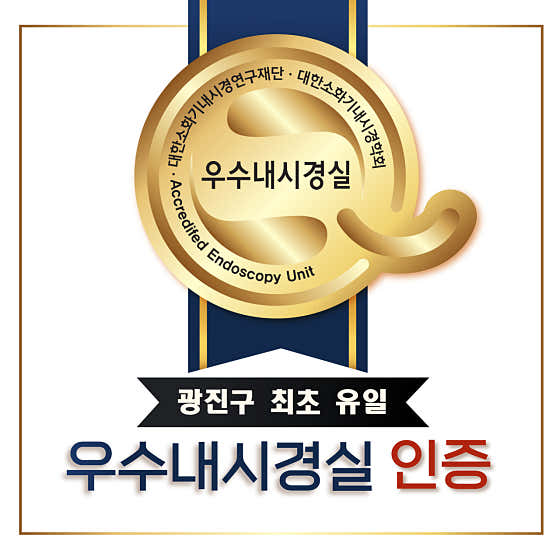 시원누리내과의원