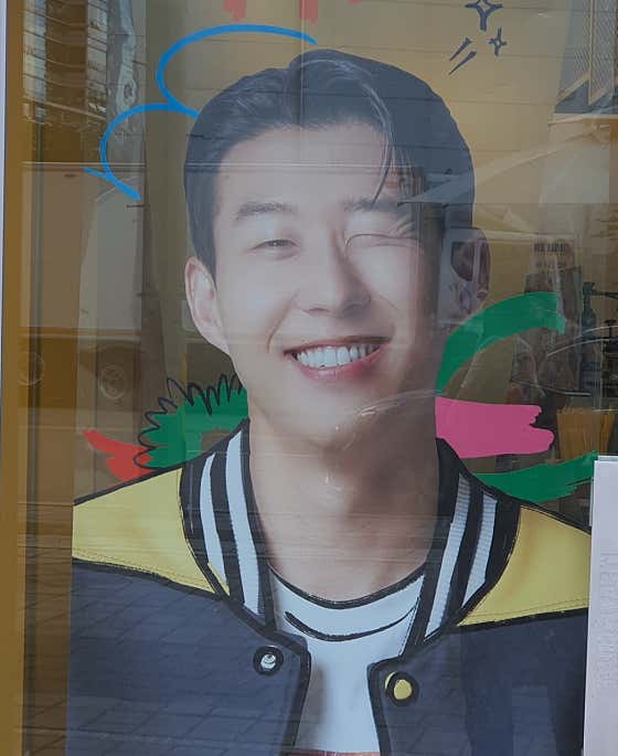 메가MGC커피 평촌디지털엠파이어점