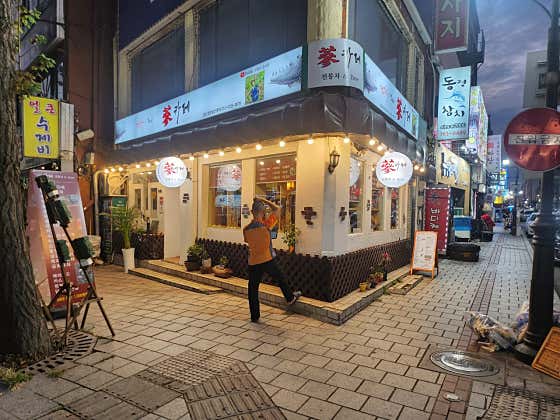 삼카페 · 네이버 지도·플레이스 2