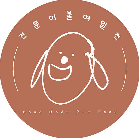 견문이불여일견