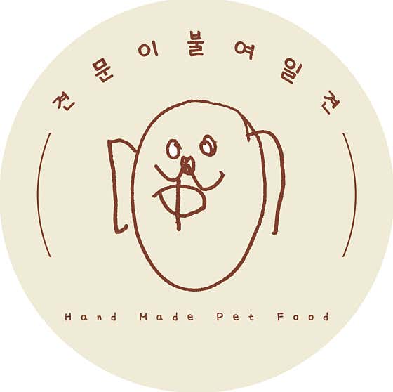건조 돼지 귀 메뉴 사진(네이버)