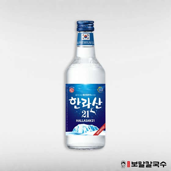 소주 메뉴 사진(네이버)