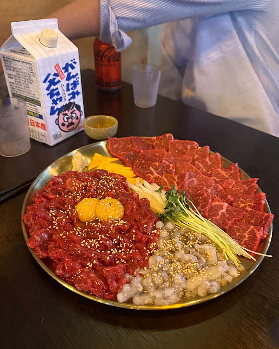 한우육회+뭉티기+산낙지 메뉴 사진(네이버)
