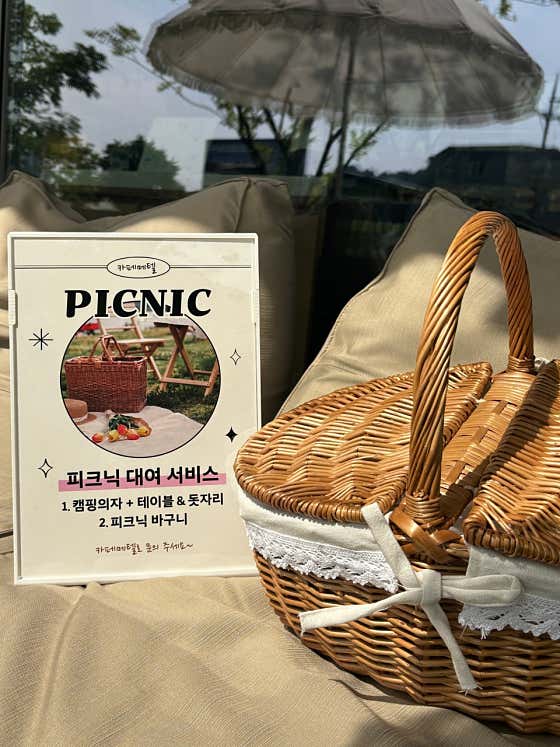 카페 메텔 · 네이버 지도·플레이스 2