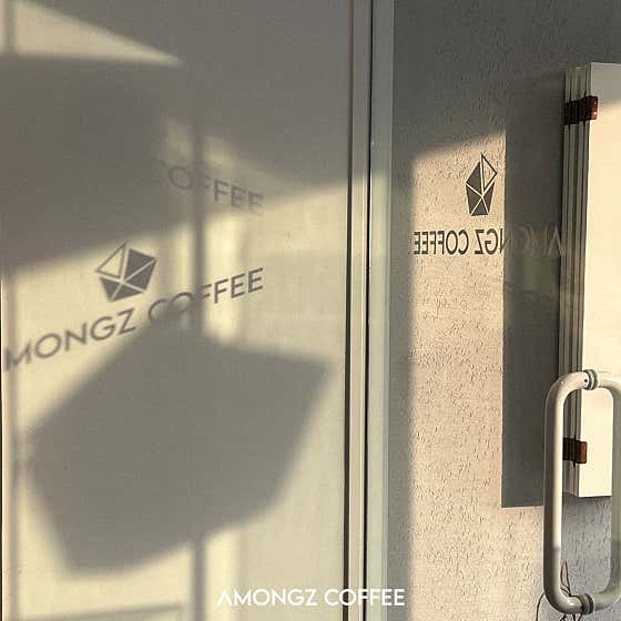 아몽즈커피 진주칠암점 · 네이버 지도·플레이스 9