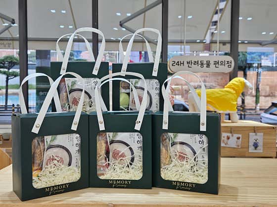 그냥가개 여수학동점 · 네이버 지도·플레이스 5