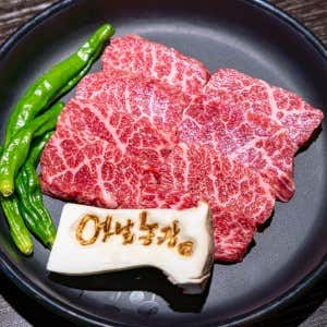 옛날농장 역삼점 · 네이버 지도·플레이스 2