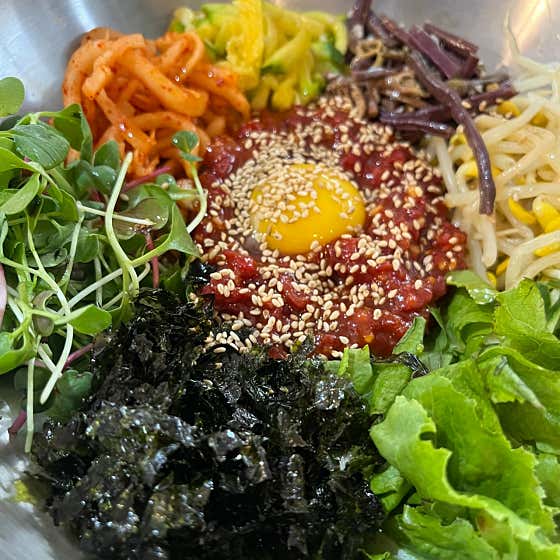 한우육회비빔밥 메뉴 사진(네이버)