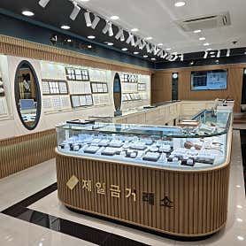 제일금거래소 골드유