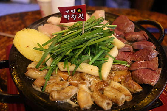 서민막창집 만수동점 · 네이버 지도·플레이스 2