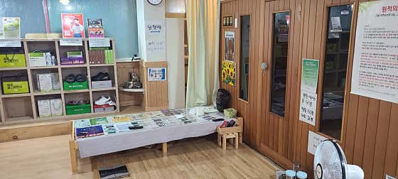 힐스템 가수원