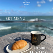 Set Menu 메뉴 사진(네이버)